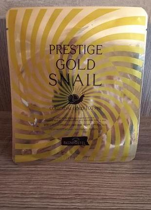 Тканинна маска для обличчя skinpastel prestige gold snail