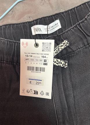 Чорні жіночі джинси від бренду zara на 164 см