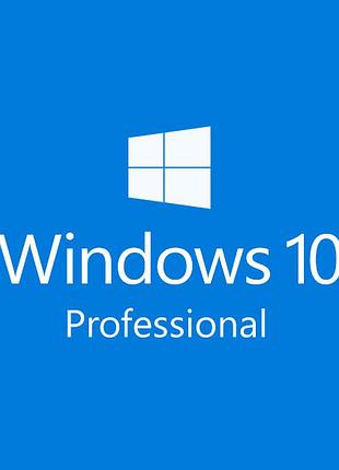 Лицензионный ключskos 10 pro