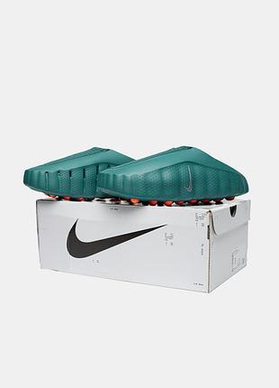 Mind 001 slide mineral green