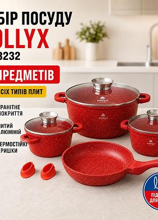Набор кастрюль со сковородой 9 предметов, vollyx vy-8232, красный