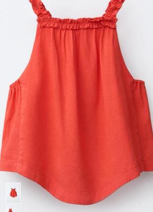 Дитяча бллуза zara