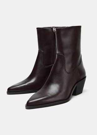 Ботильйони казаки zara бордові