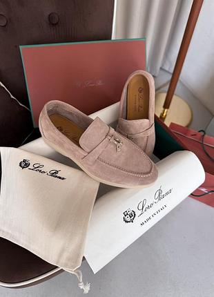 Loro piana beige pink