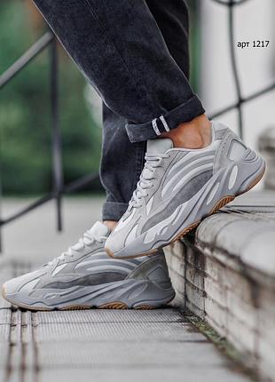 Кроссовки мужские 41-45 stlli yz700 light grey