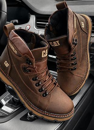 Ботинки кожаные зимние cat rider nubuck brown