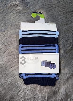 Гарний якісний набір трусиків боксерові на хлопчика 5/6р dunnes