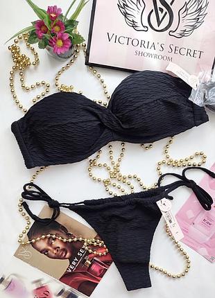 Купальник бандо стринги victoria's secret xs s m l 40 38 36 34 32d 70c 36b 80b 80a 36d 80d рифленый