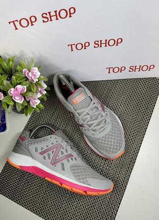Оригинальные кроссовки new balance