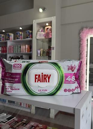 Універсальні вологі серветки для прибирання fairy лілія