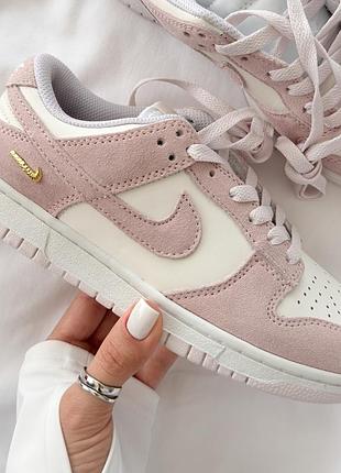 Кросівки nike sb dunk sale!!!