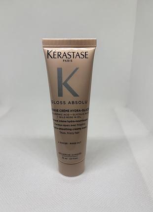 Оригинальная маска kerastase gloss absolu masque creme hydra-glaze кремовая маска для разглаживания толстых, непослушных волос