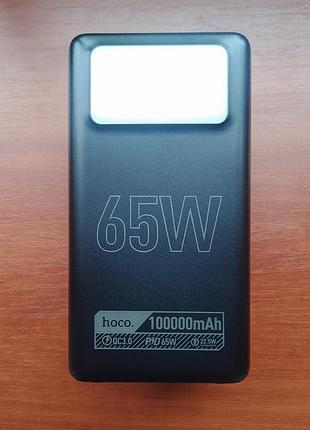 Повербанк hoco db03 max 100000mah 65w для ноутбука / телефону