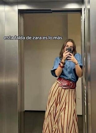 Пишна спідниця в смужку zara