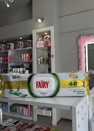 Серветки для прибирання підлоги fairy лимон 50 шт.