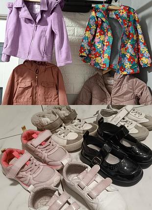 Пакет,лот одягу для дівчинки 110-116
взуття і одяг zara,hm,sinsay, waikiki