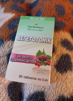 Вегетоник.при вегетосудиной дистонии.90 таб.