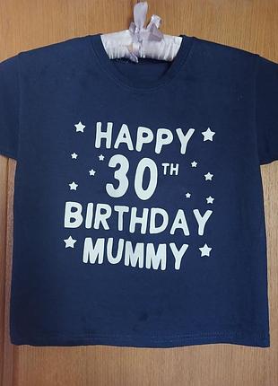 Темно-синя дитяча футбола з принтом «happy 30th birthday mummy» в бездоганному стані