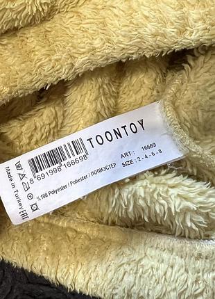 Кофта дитяча 10