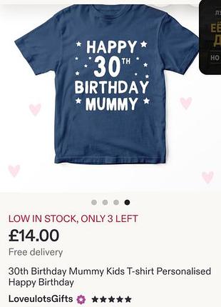 Темно-синя дитяча футбола з принтом «happy 30th birthday mummy» в бездоганному стані