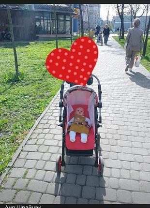 Дитяча коляска
