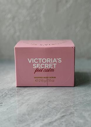 Скраб для тіла victoria's secret coconut milk rose whipped body scrub