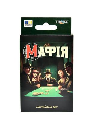 Настільна гра "мафія" stateg 30974st 28 карток, українська мова