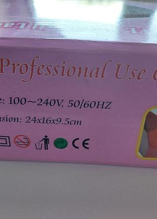 Led лампа для маникюра профессиональная, золотая 💅