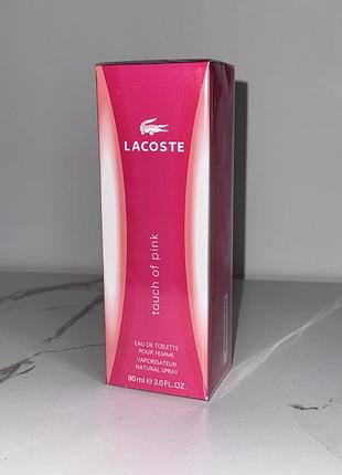 Жіночі парфуми 💎lacoste touch of pink💎духи шлейфові 90 мл лакосте