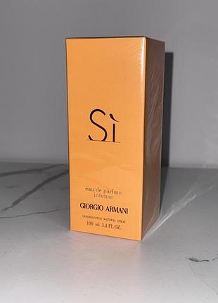 Жіночі парфуми 💎giorgio armani si💎духи шлейфові 100 мл армані франція