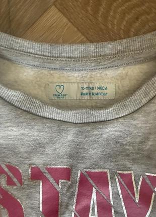 Кофта primark 2