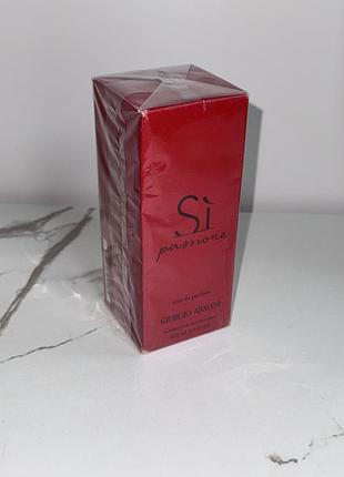 Жіночі парфуми 💎giorgio armani si passione💎духи шлейфові 100 мл армані франція