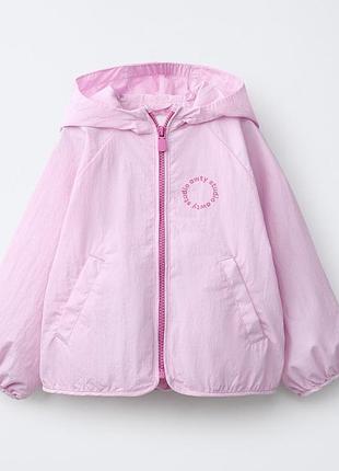 Вітрівка zara 98