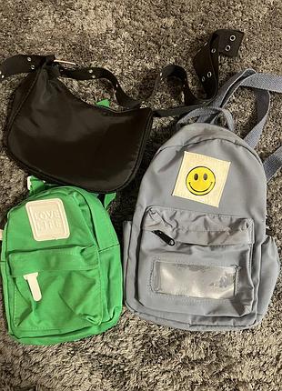 Маленькі рюкзаки, сумочка