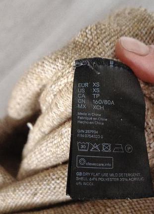 Продам светр 5