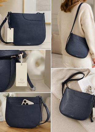 Сумка radley