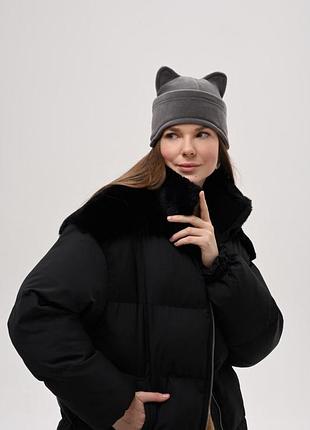 Шапка soft kitty полар флис графіт