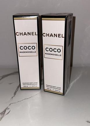 Коко шанель👑лосьйон парфумований ✨coco chanel mademoiselle✨’3 крем для тіла