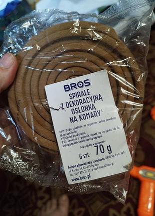 Инсекционные спирали против комаров bros в упаковке по 6 штук
