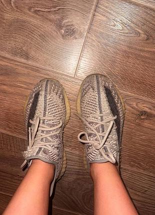 Adidas yeezy boost