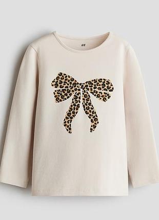 Лонгслів дитячий h&m