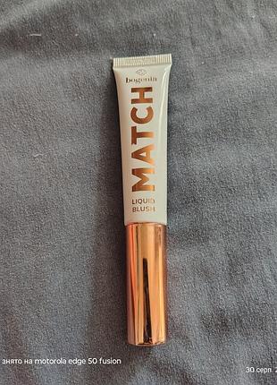 Румяна match