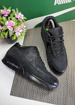 Оригинальные кроссовки nike air max 90