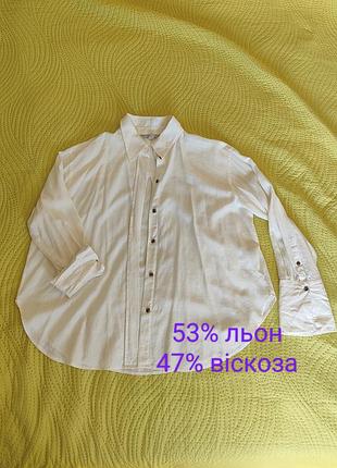 Белая льняная рубашка блуза оверсайз бохо