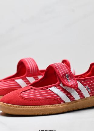 Червоні  adidas jane  під замовлення
