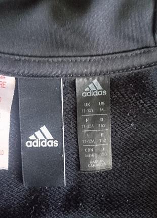 Кофта adidas худи 2