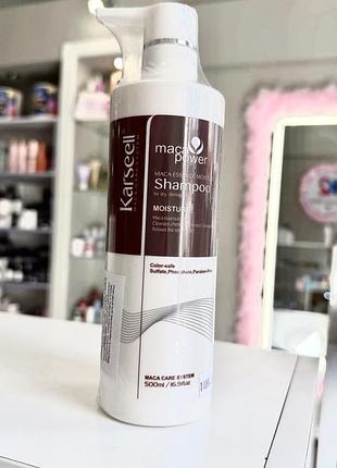 Шампунь для волосся karseell maca essence moisture shampoo зволожувальний 500 мл