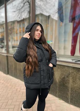 Розпродаж зимових курток