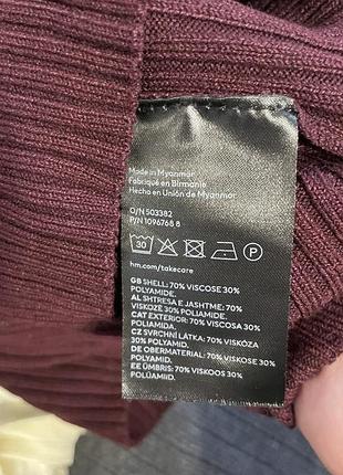 Кофтинка h&m 4
