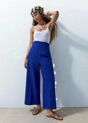 Широкі укорочені ярко-сині брюки  zara
